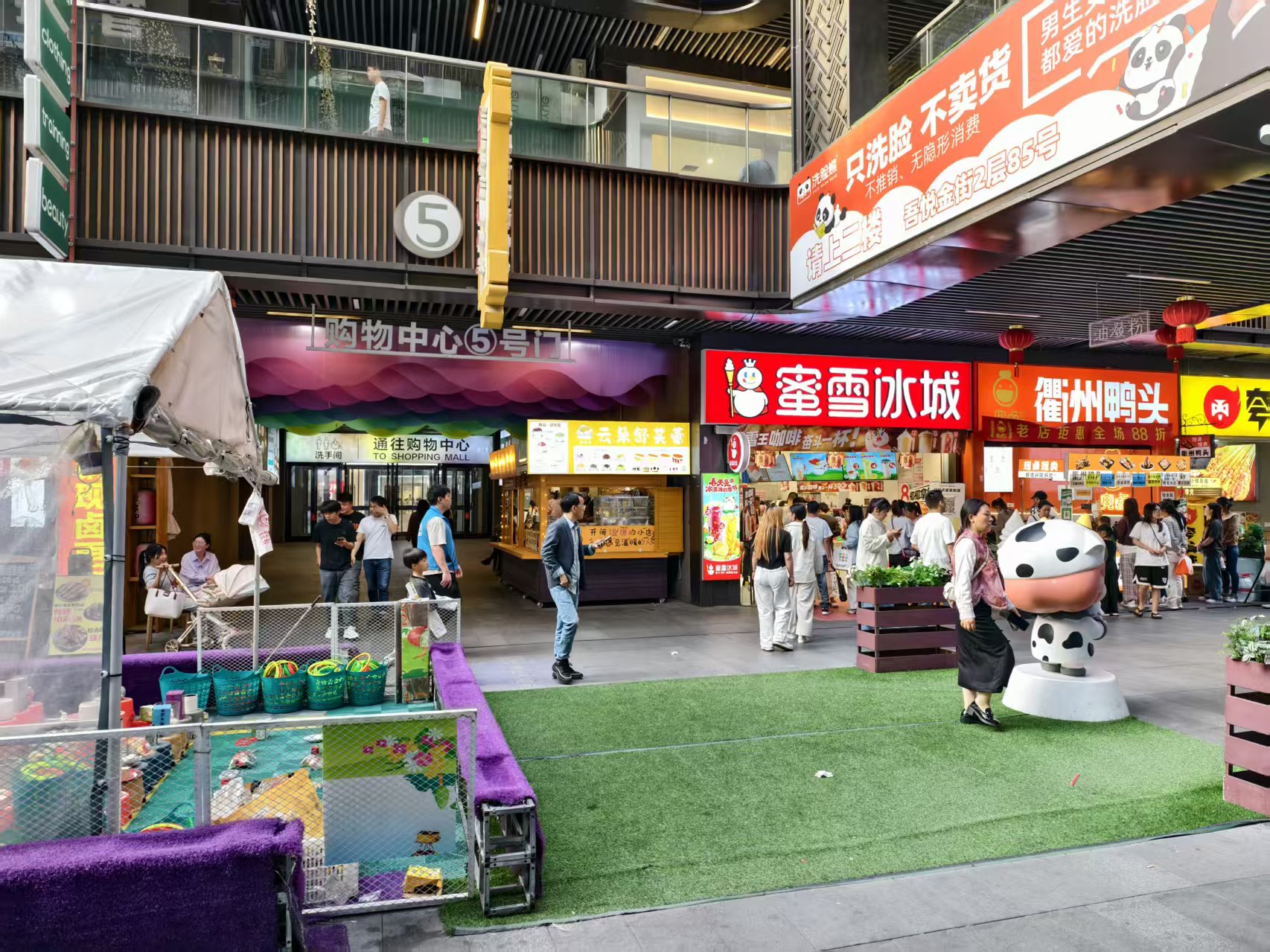 �������ý������ת��