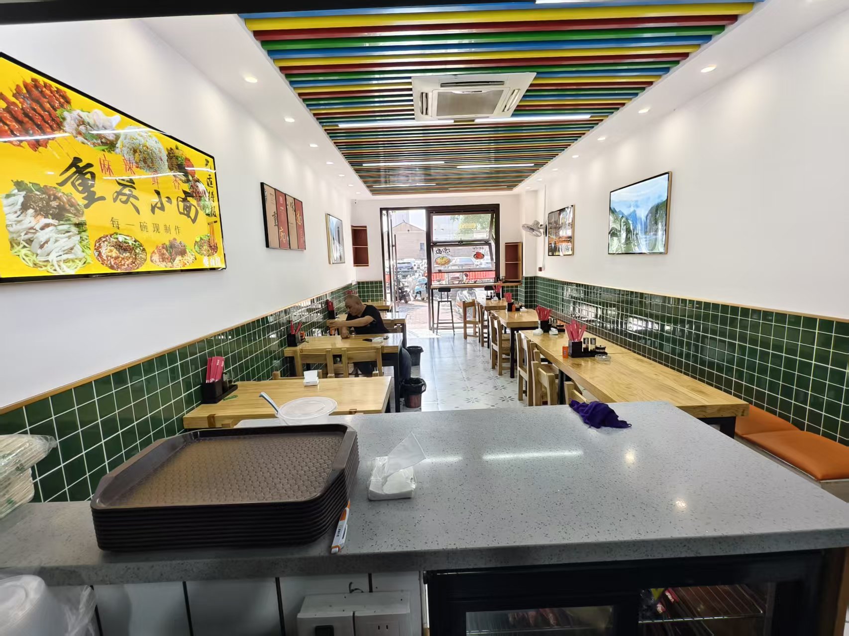 �����ﾫװ�����ת��