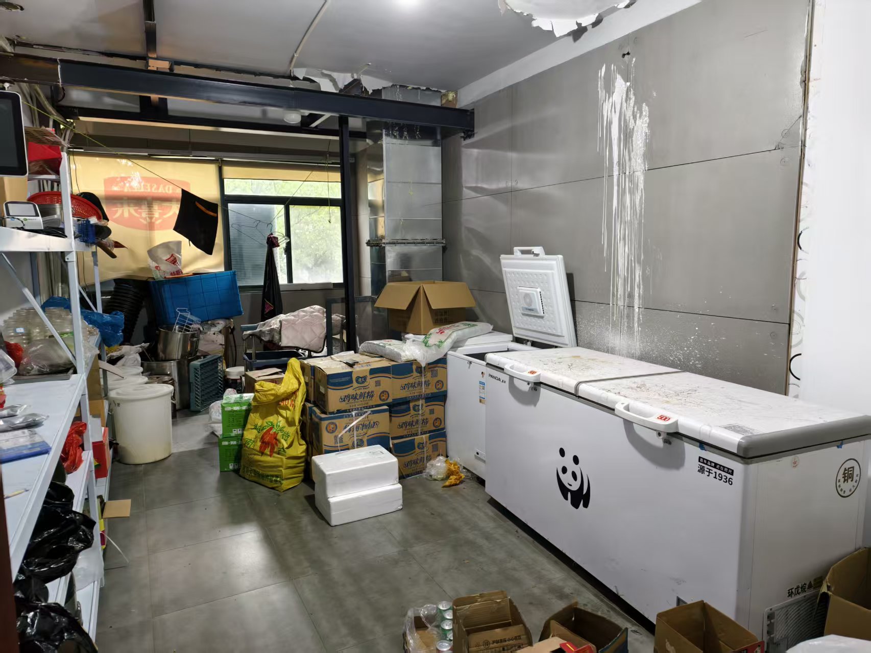 �±���Ӫҵ�����ת��