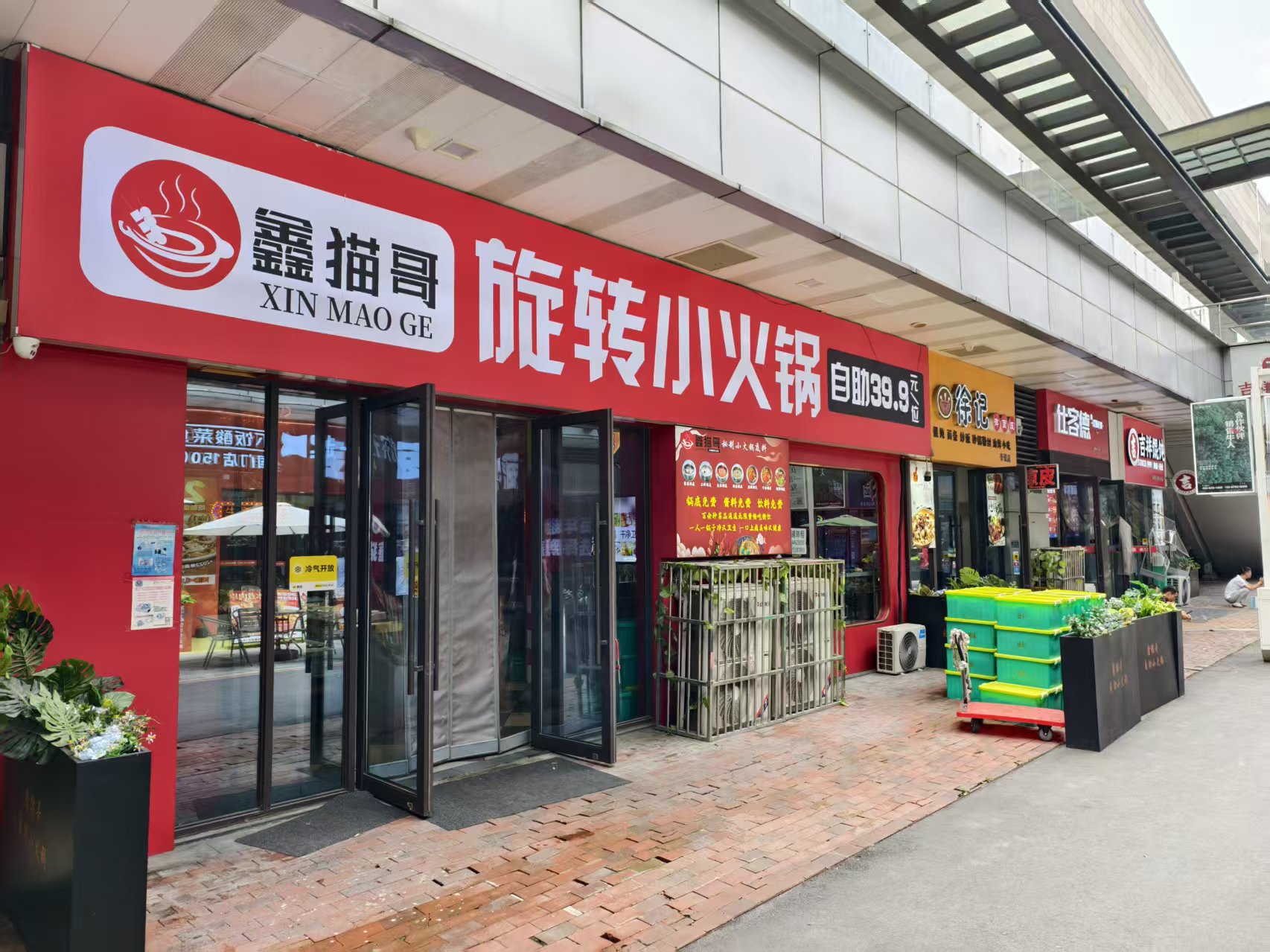 ������ת��