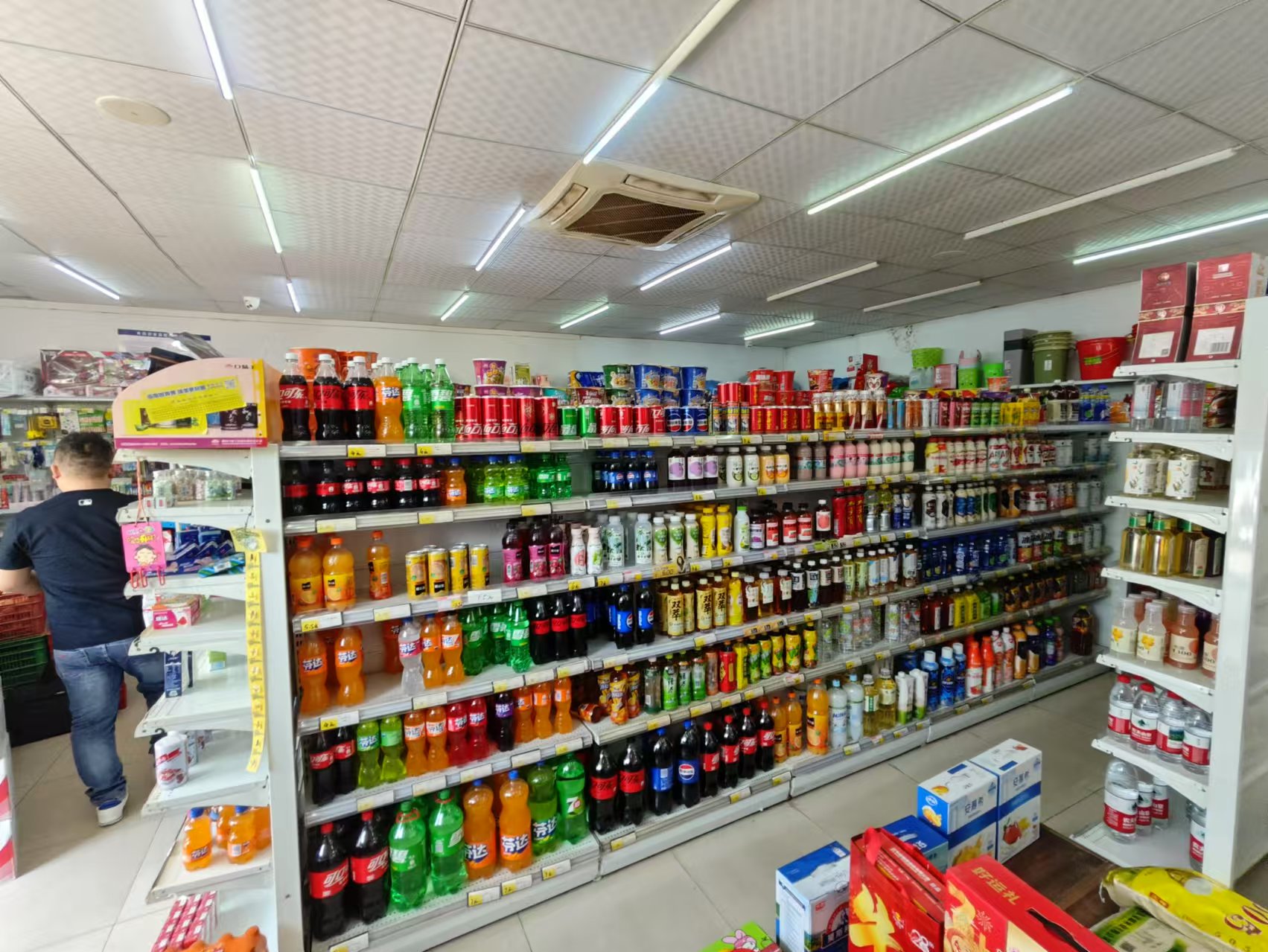 ��¥����Է����ת��