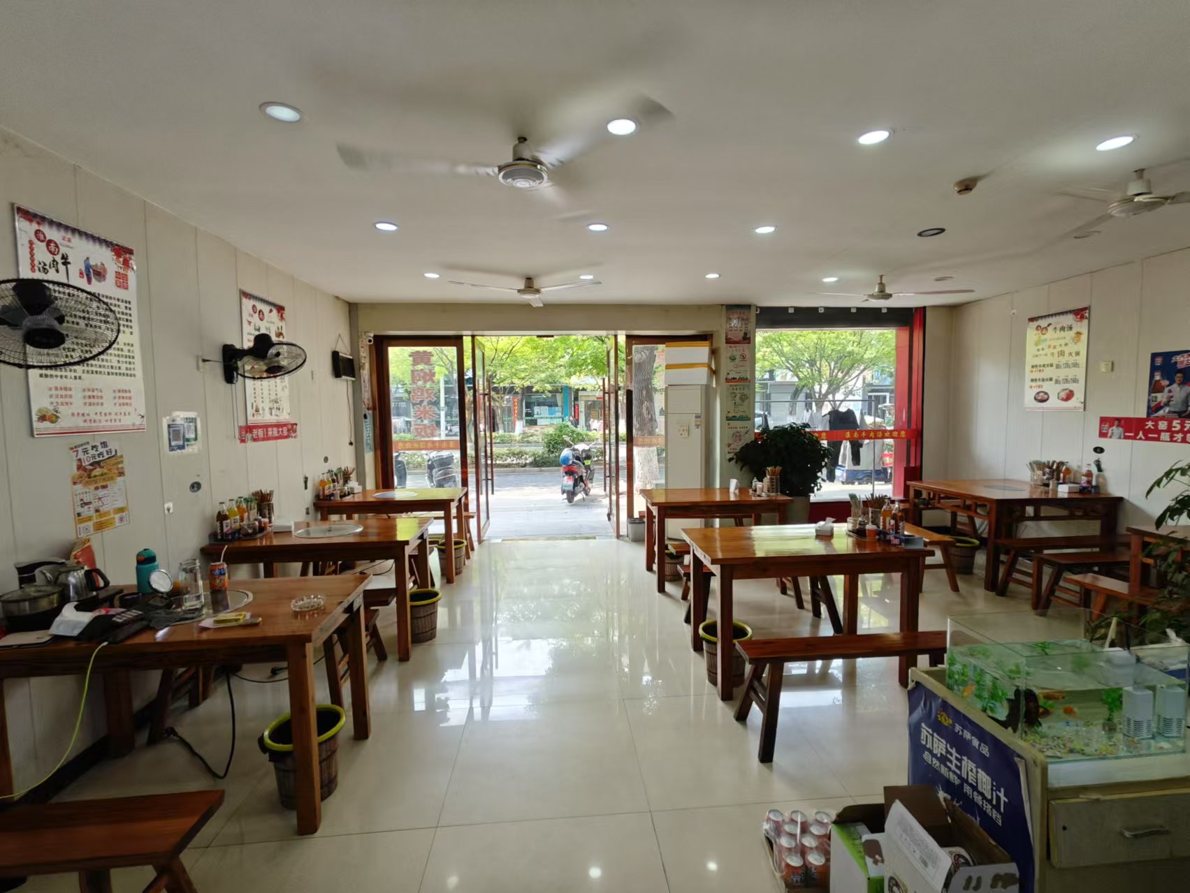 ����Ӫҵ��ţ������ת��