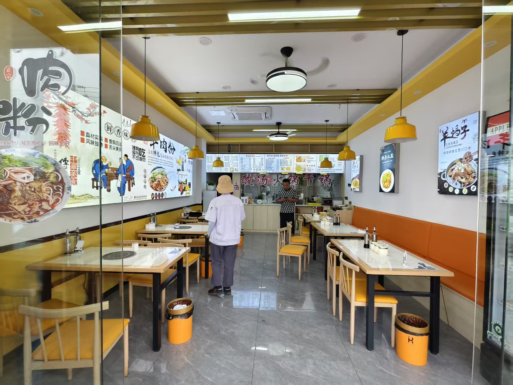 �����С�Ե�ͼ�ת��