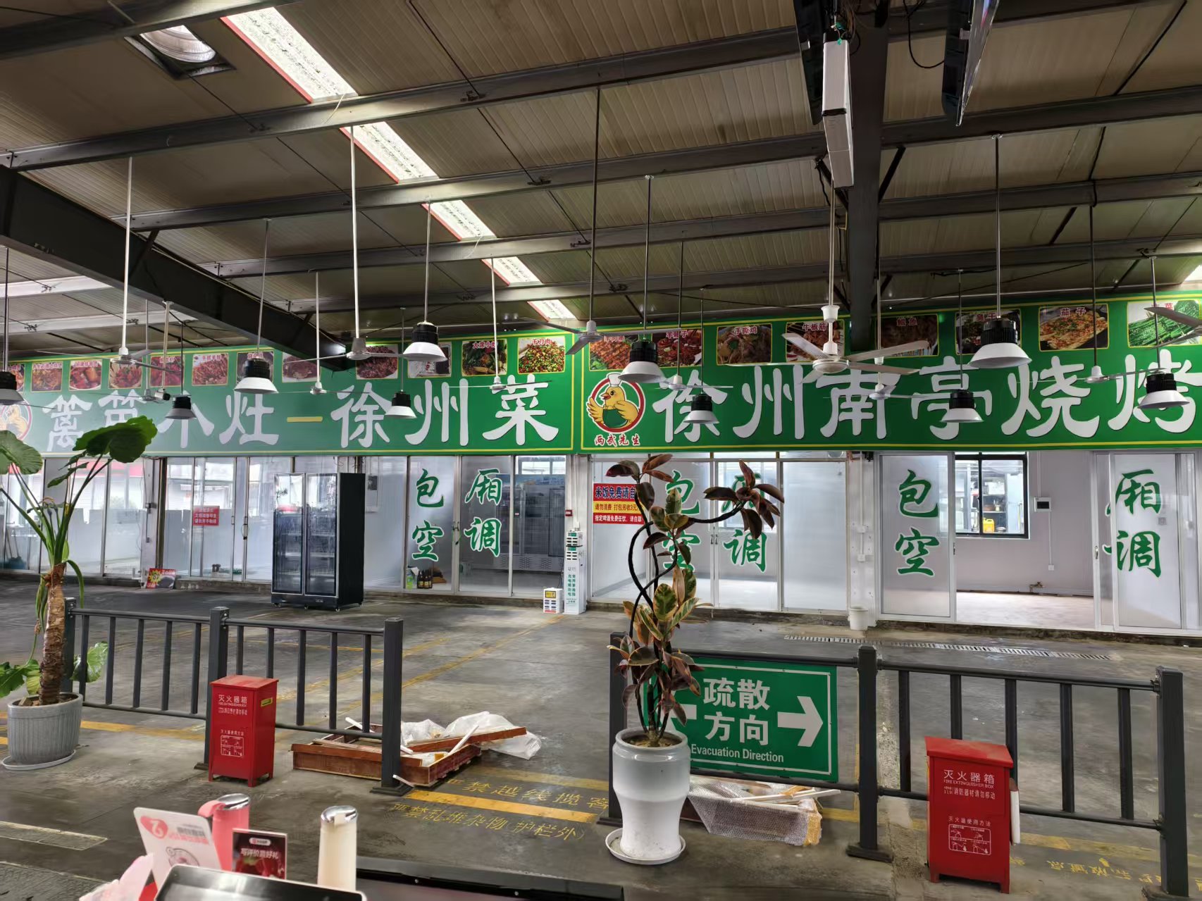 �������