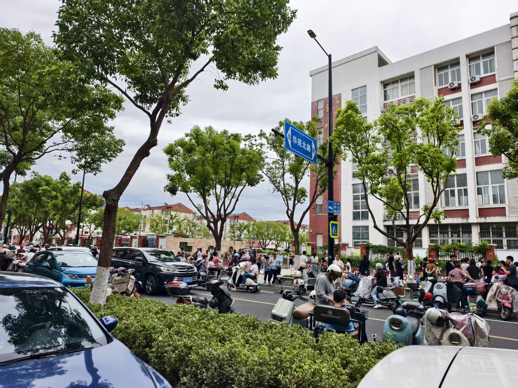 ��̳ѧУ�ſ����̵�ת��