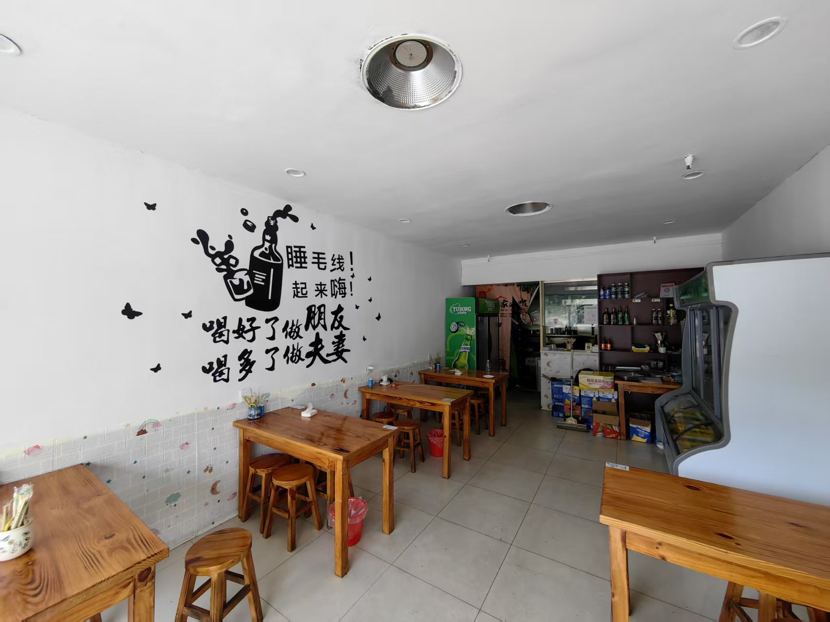 �±�ǰ�Ų˳��ſ��տ���ת��