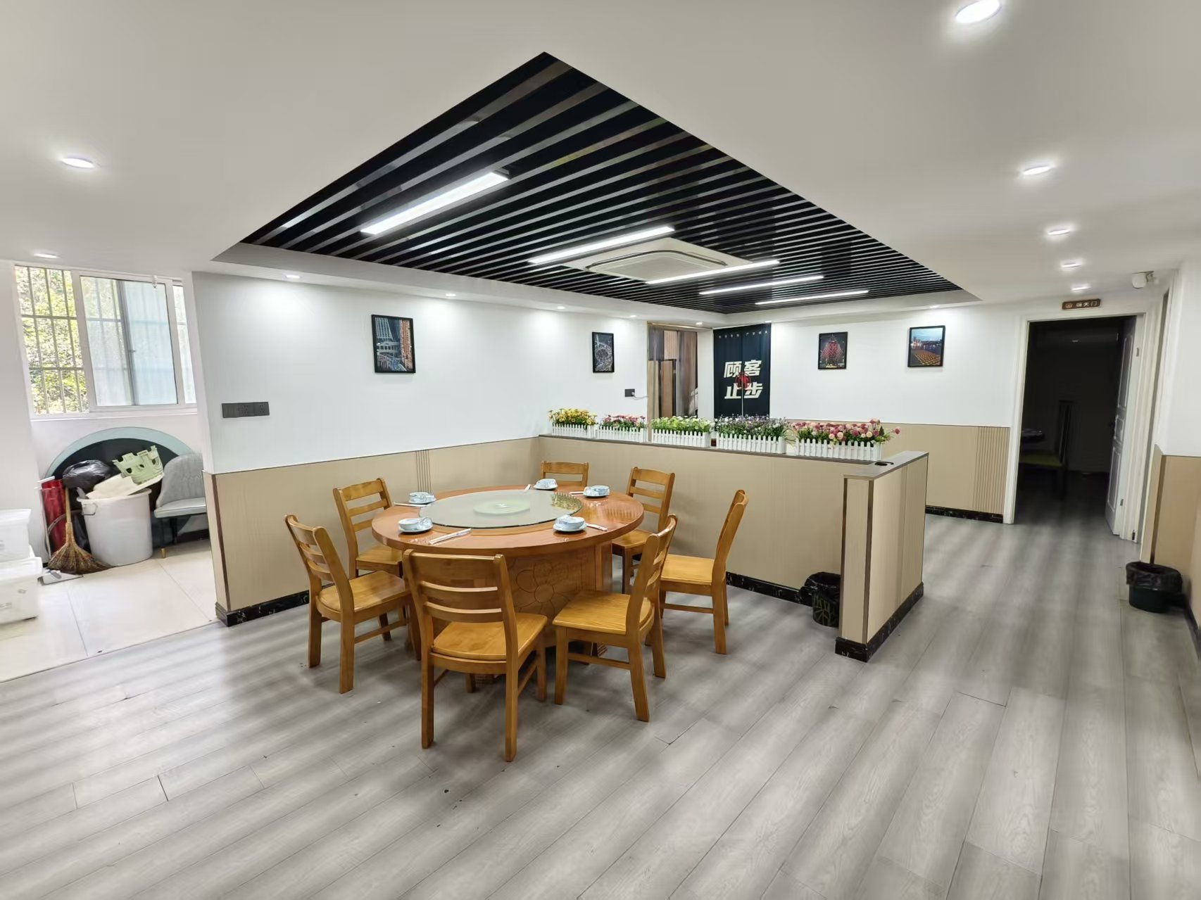 ����������ת��