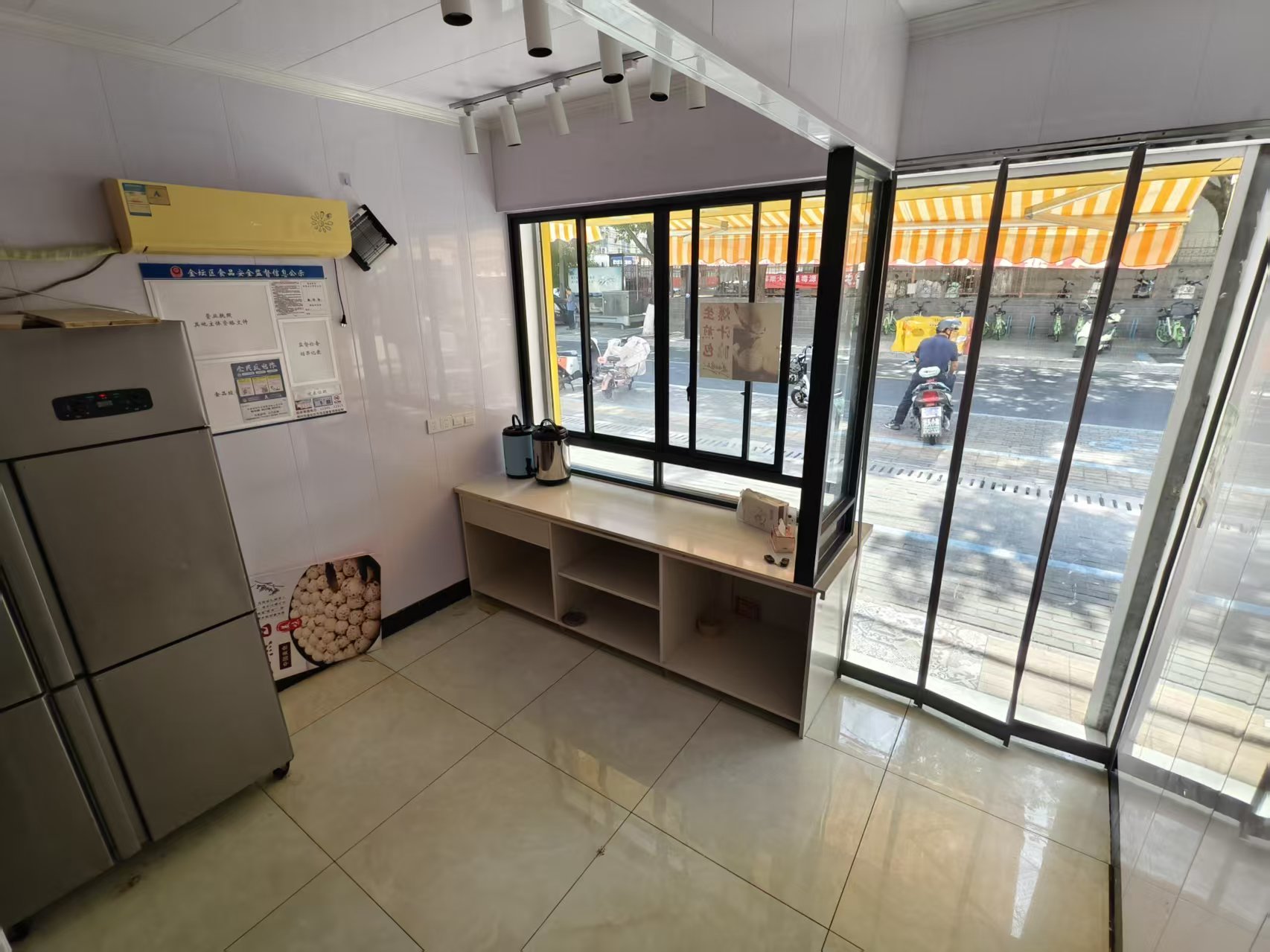 ±ζС�Ե�ͼ�ת��