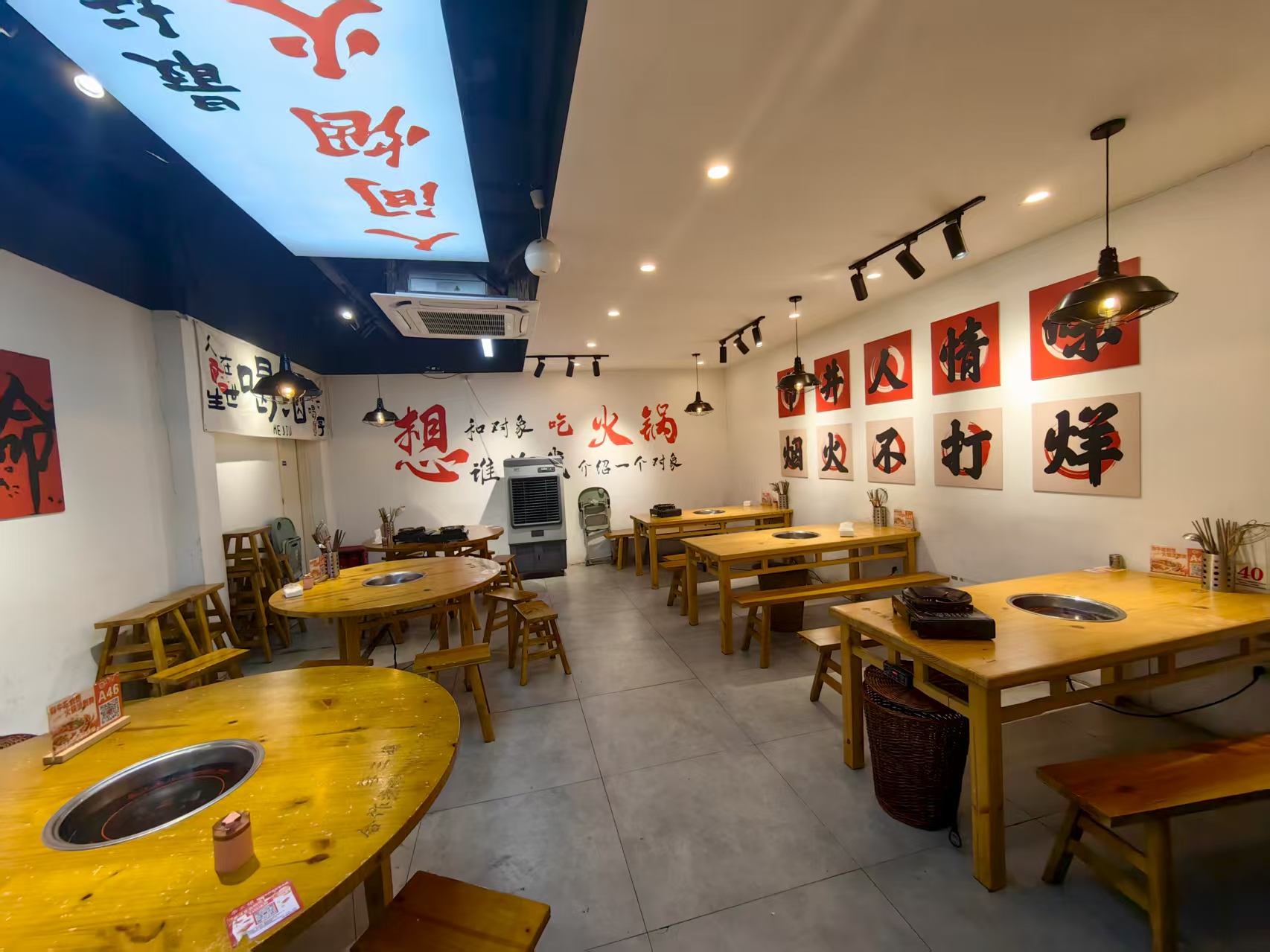 ���������һ�����������ת��