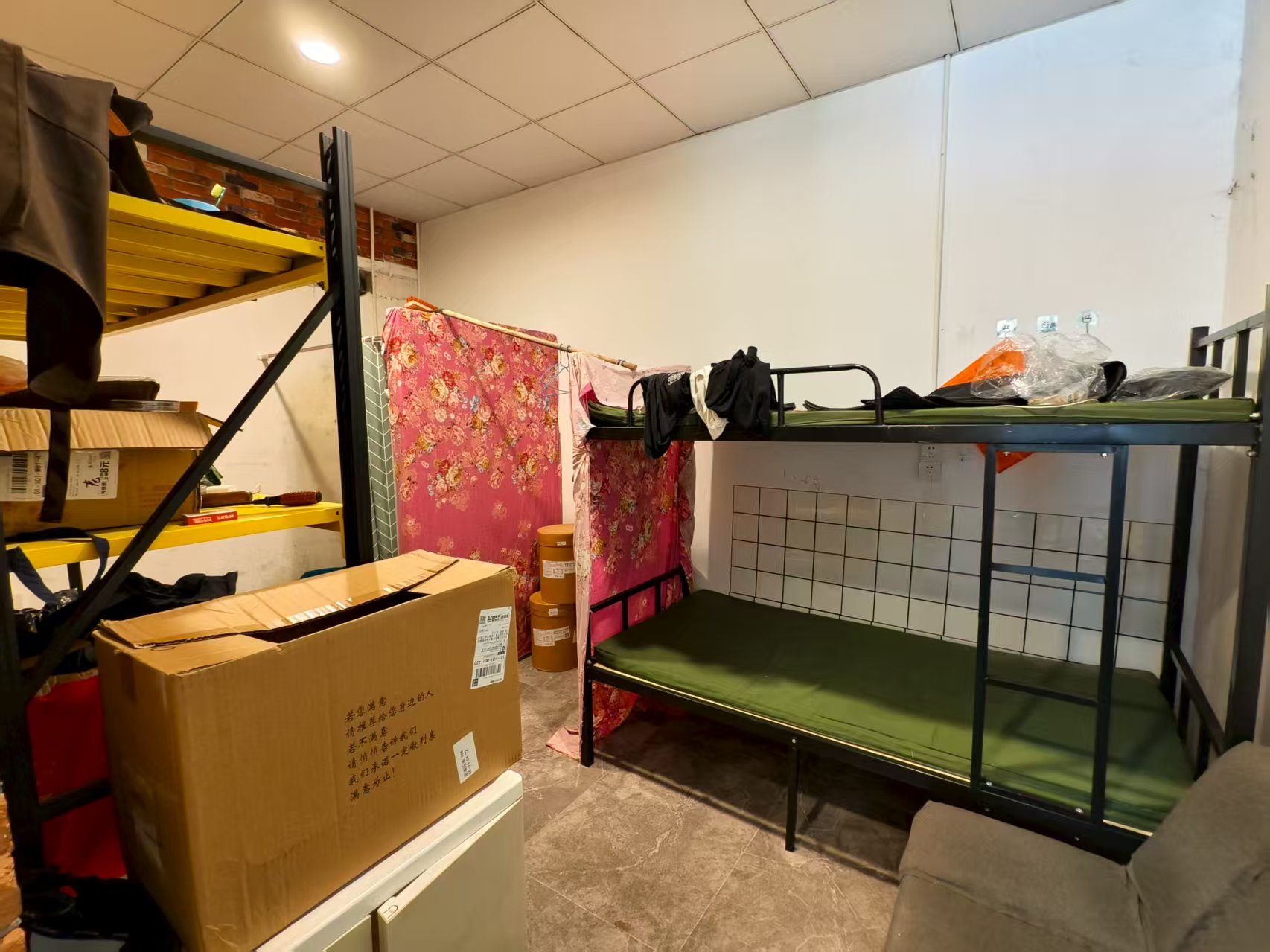 �������С��������ת��