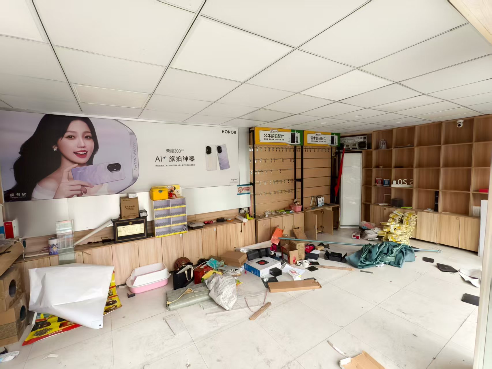 �˳���������ת��