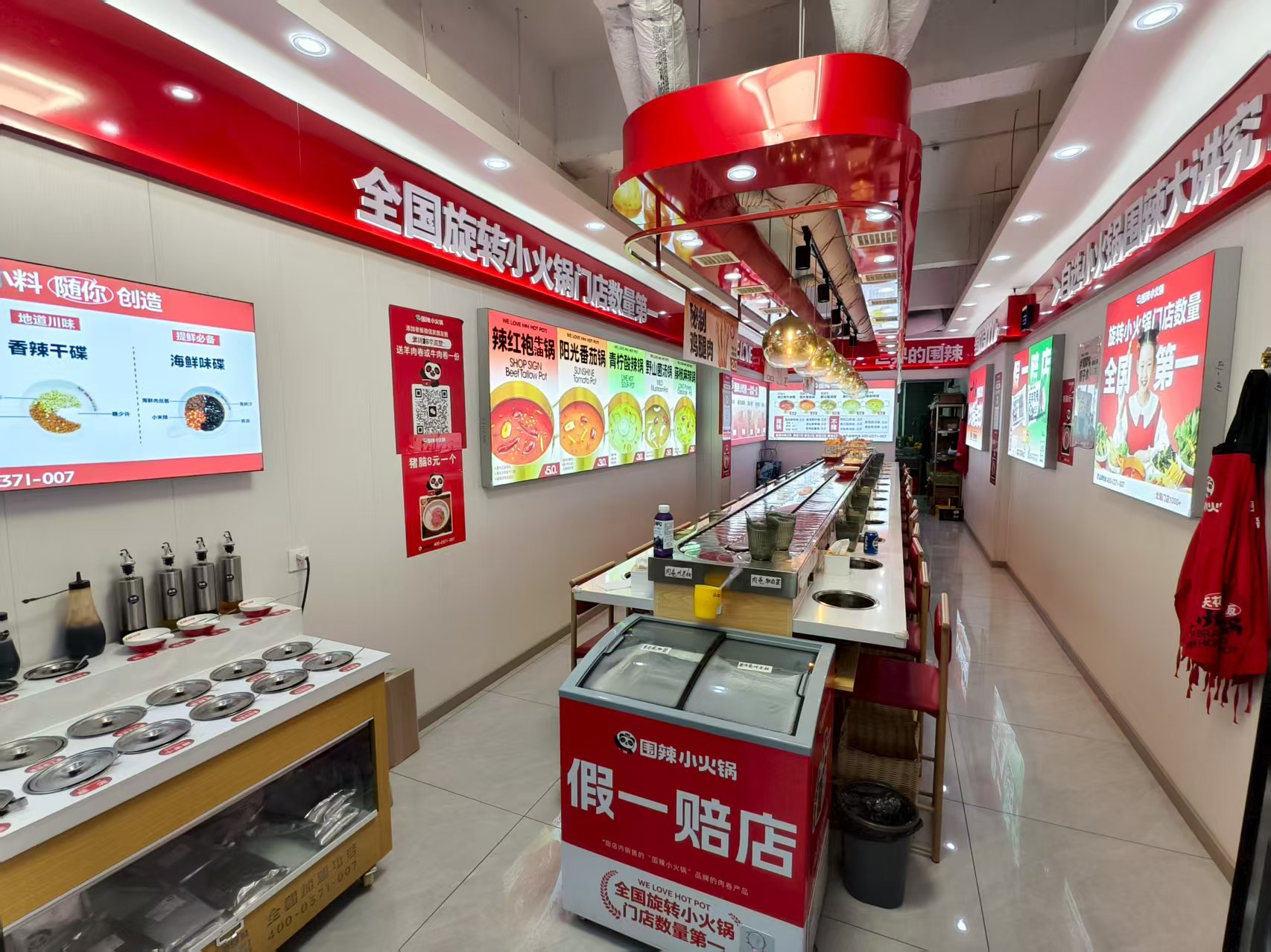 �±�С�Ե�ͼ�ת��