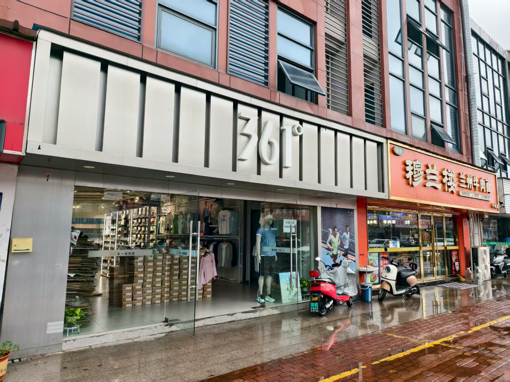 ���ţ�����̳���