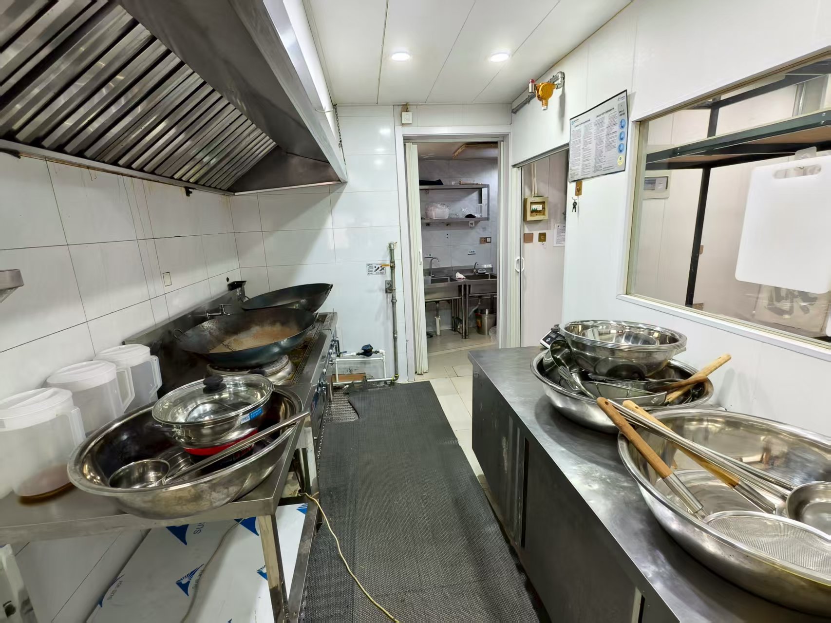 ����С�Ե���Ϻ��ת��