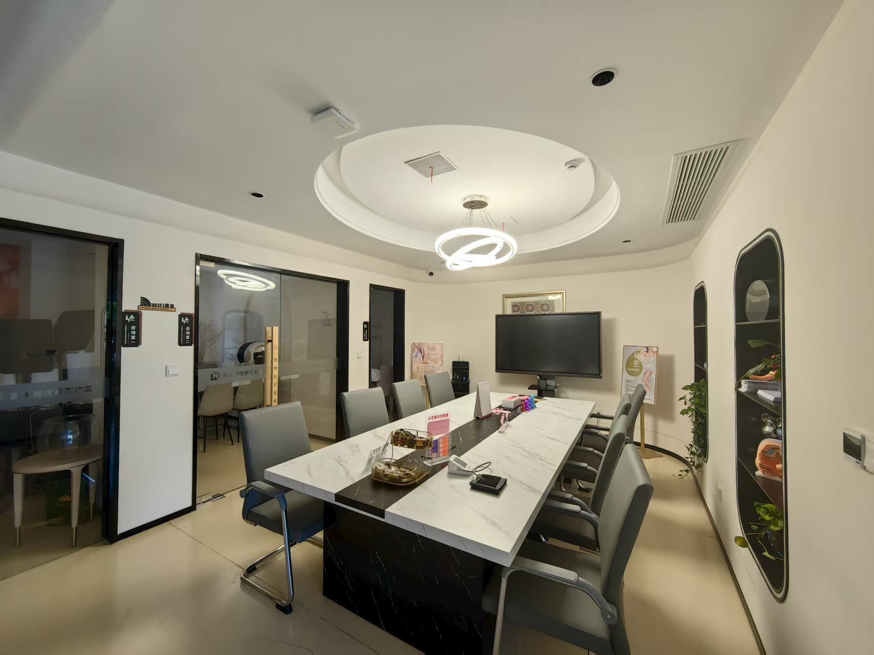 ���������װ��ҽ������ת��