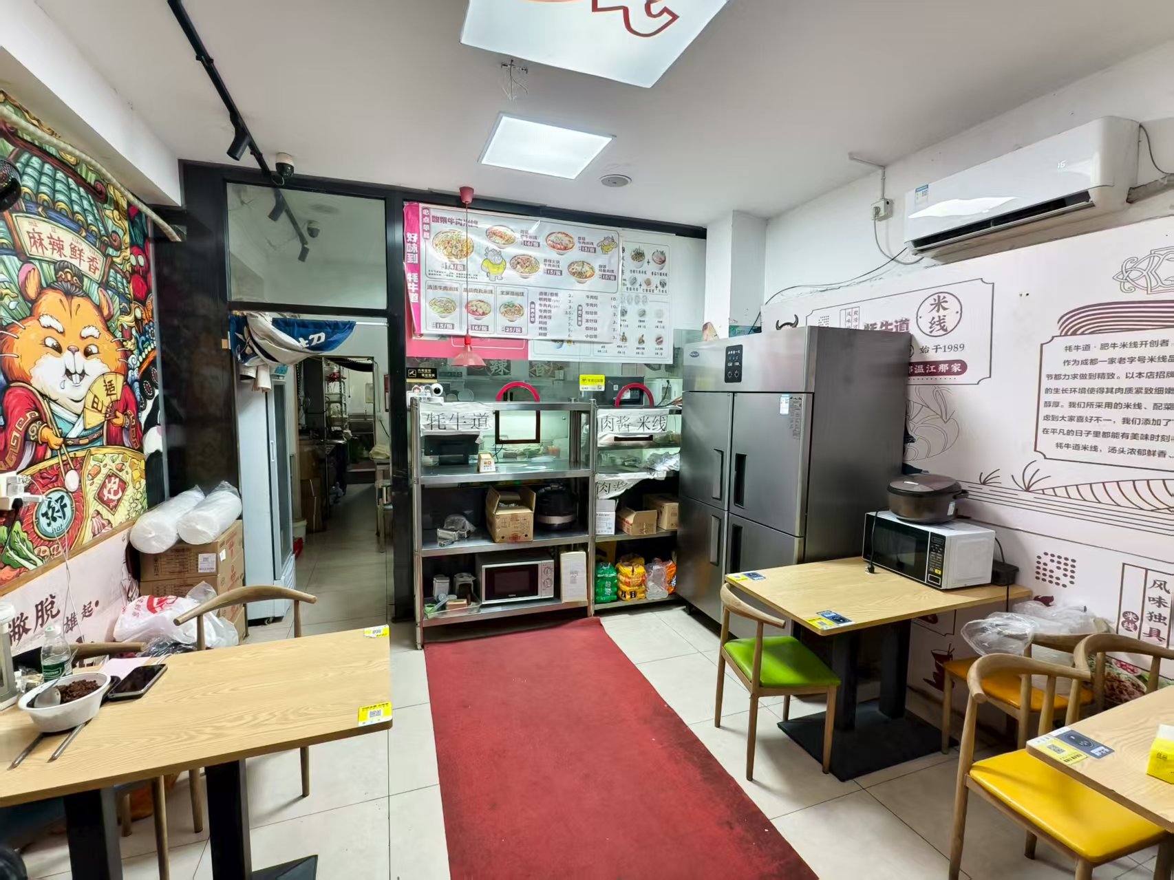 ��¥С�Ե�ת��