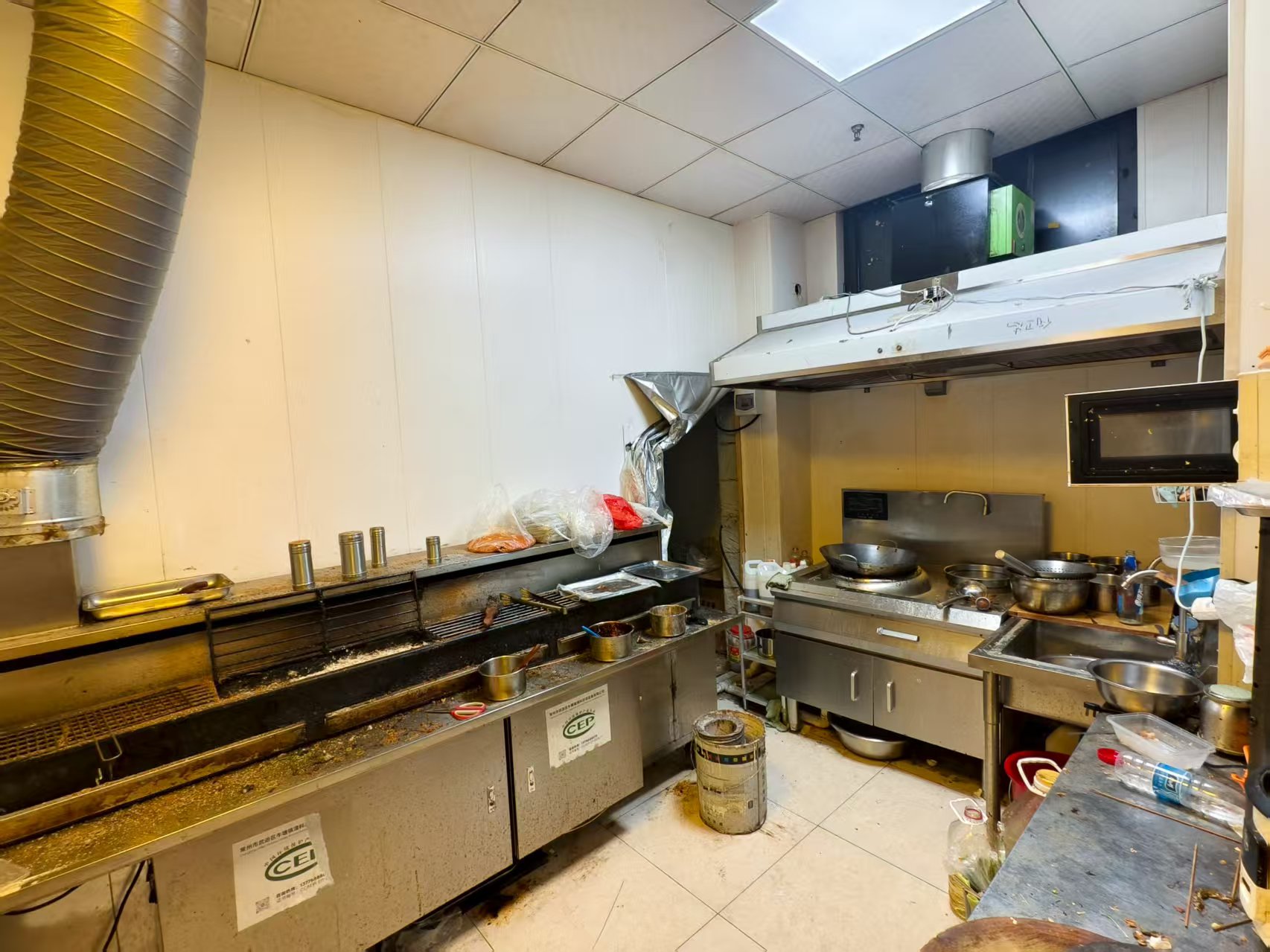 ��¥�տ���ͼ�ת��