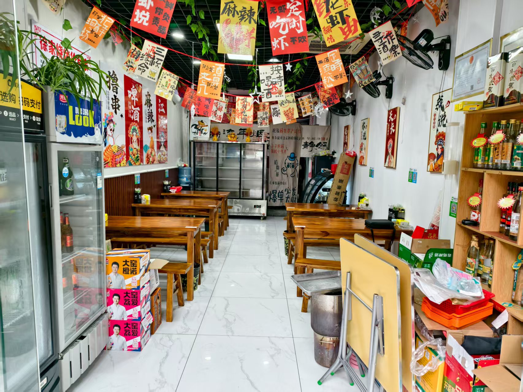 �±��� ����ͼ�ת��