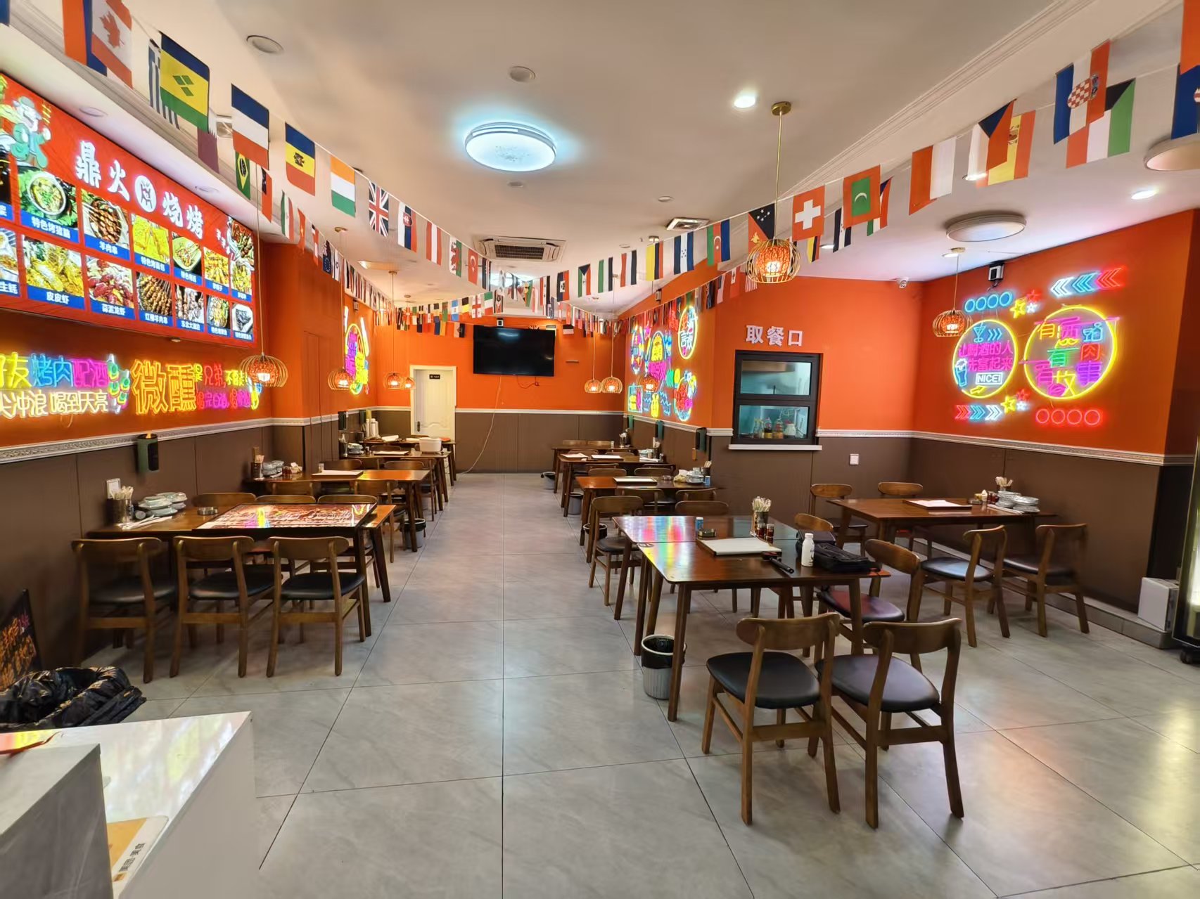 ����� ����ͼ�ת��