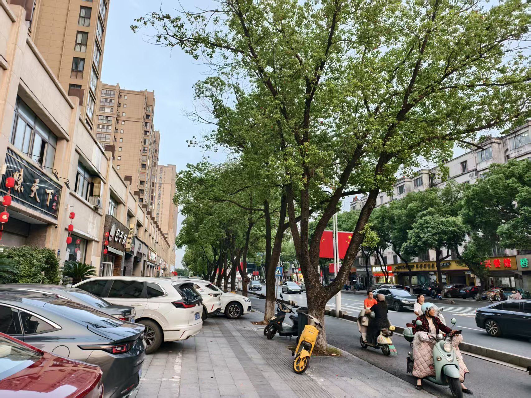 ����������ת��