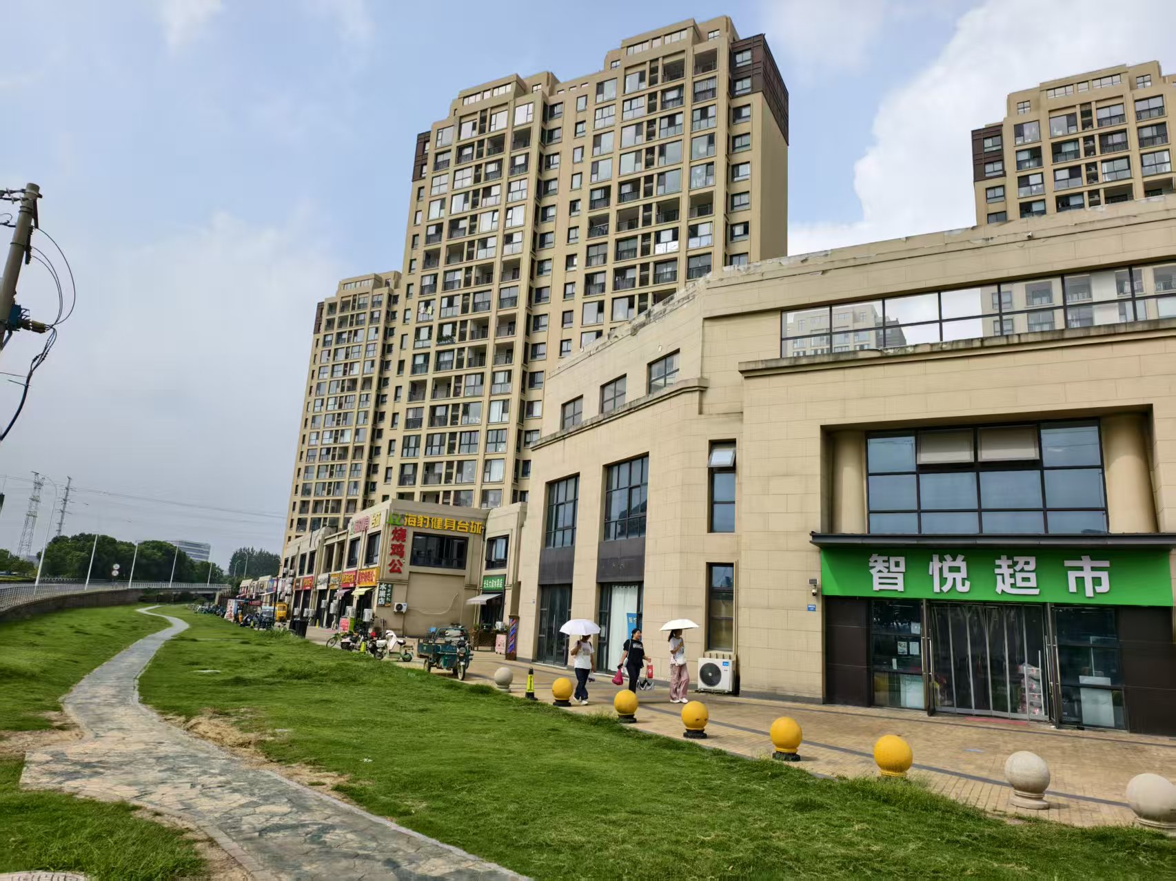 ���ը �� ��ת�� 