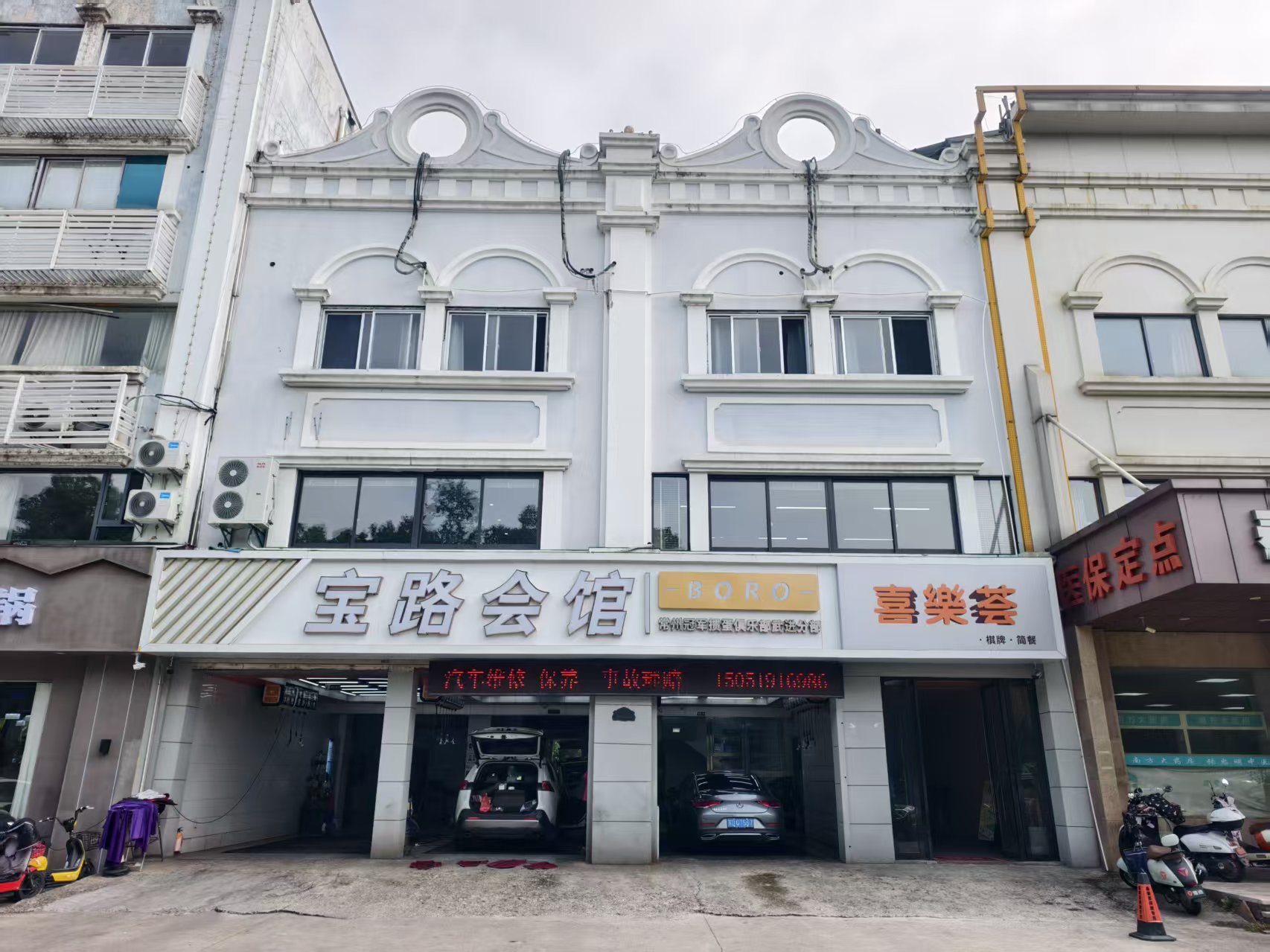 ��������� �� ��ת��