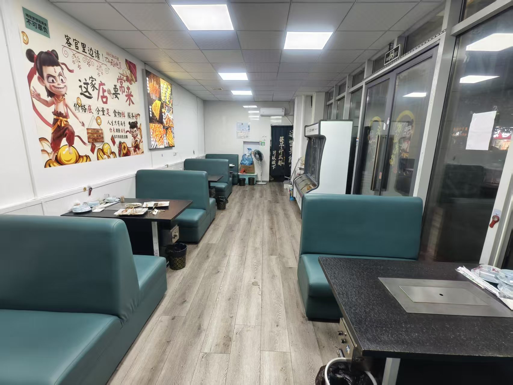 ���С�Ե�ת��