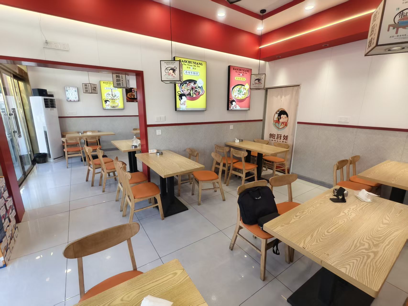 �±�С�Ե�ת��