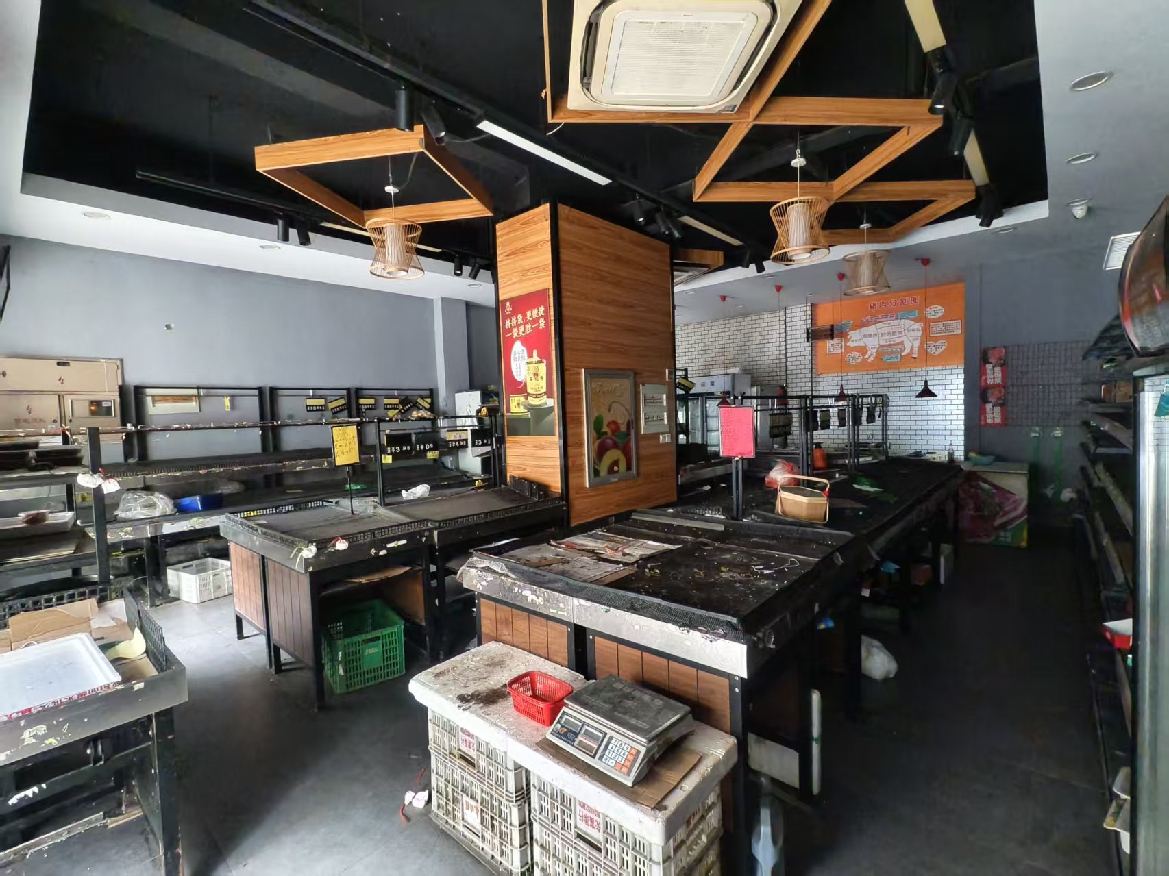 �������С��˫��������ת��