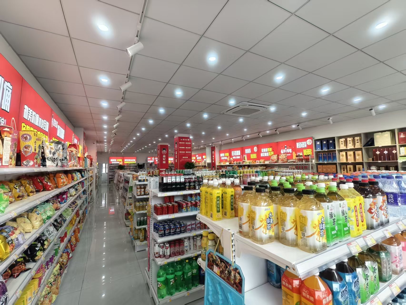 �� ����ʳ����ת��