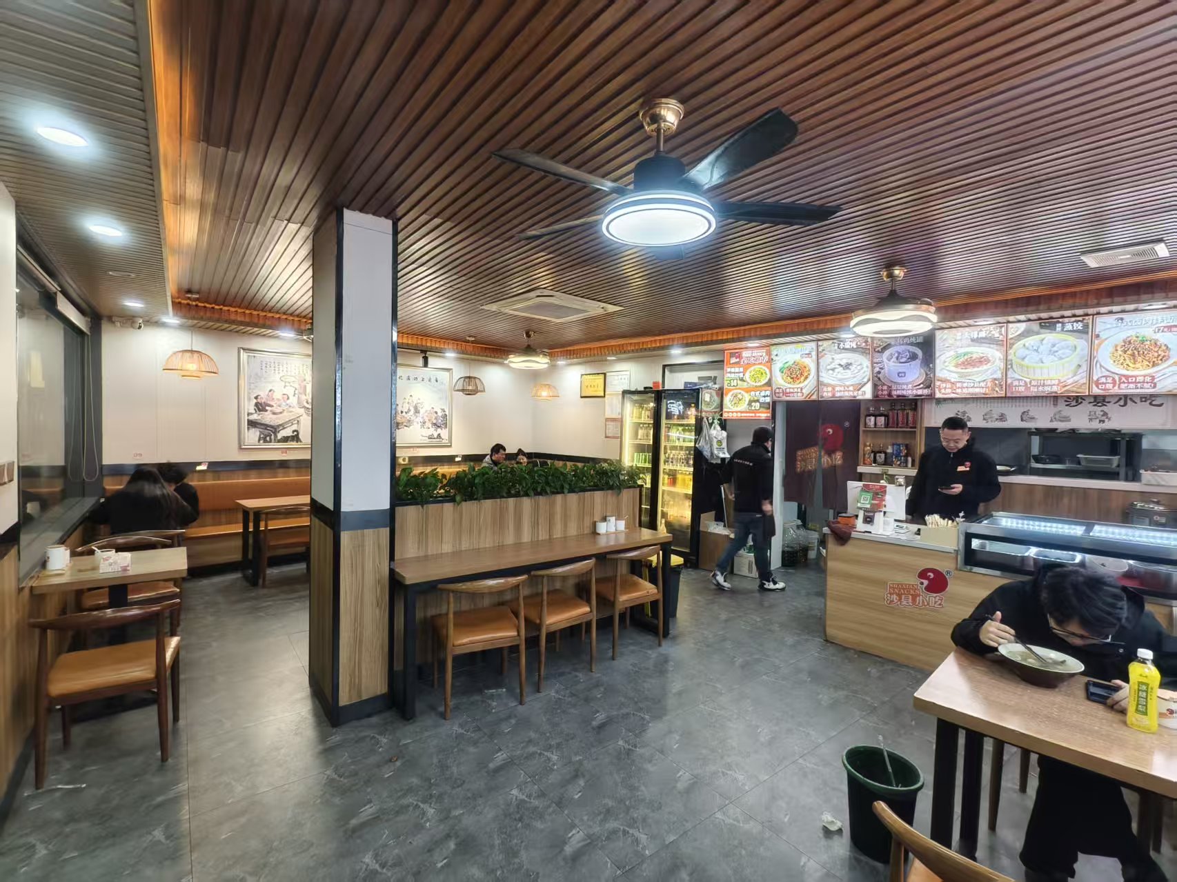 ������� ����С�Ե�ת��