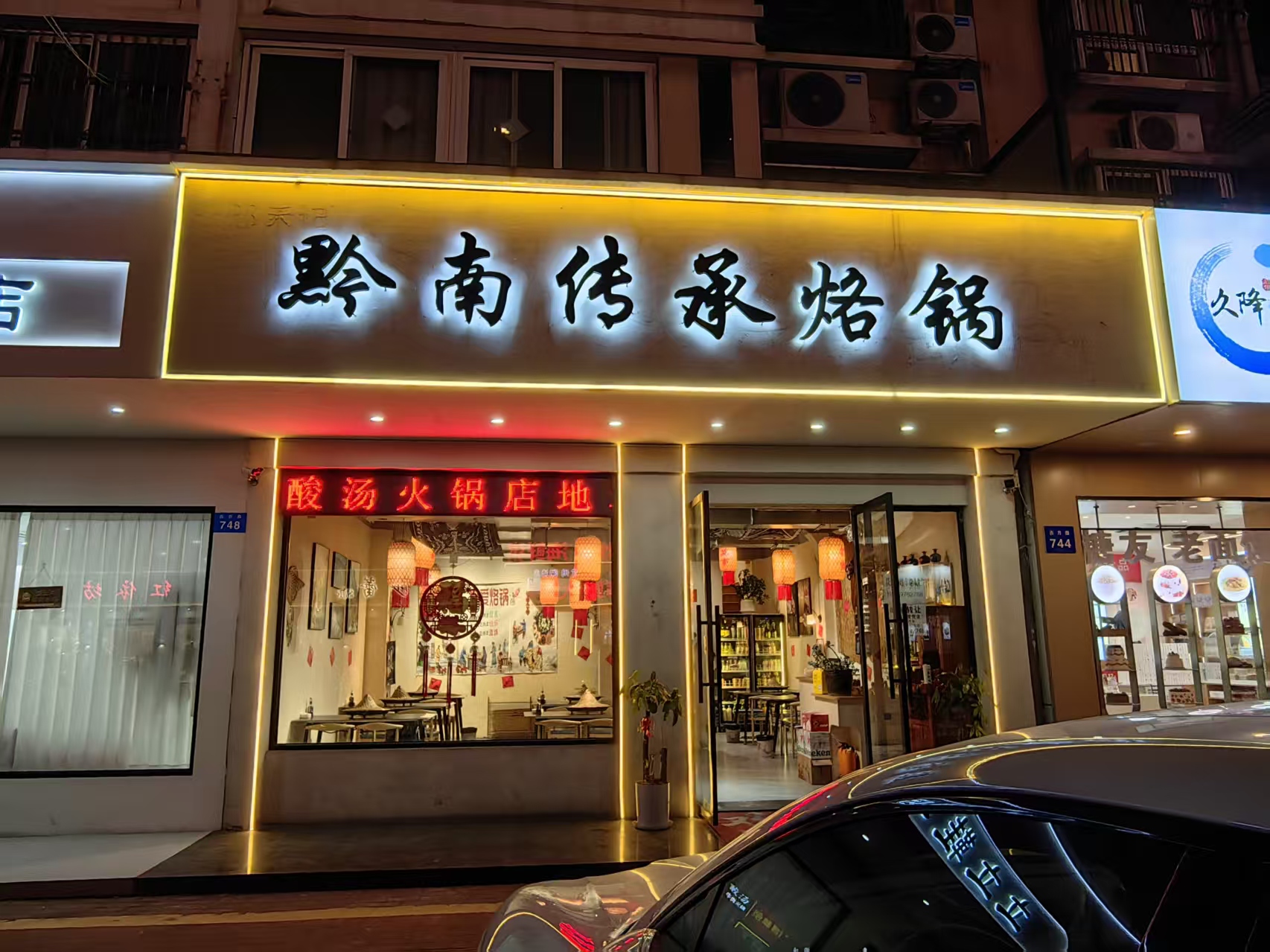 ����ŷ�·˫���������ת��