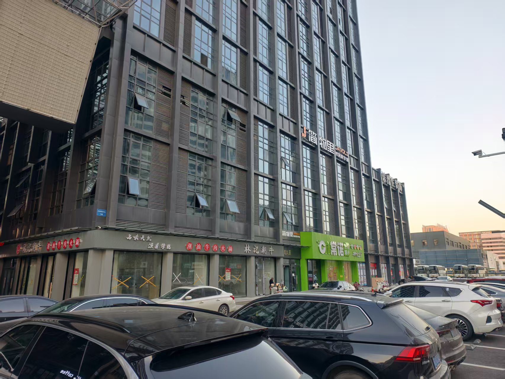 ��¥���ּ���ҵ��������