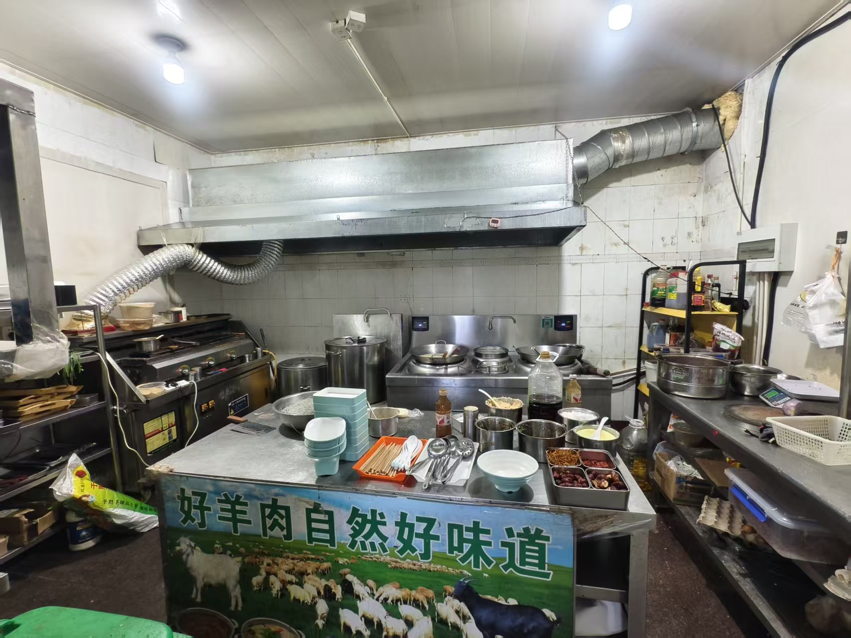 ���������ת��