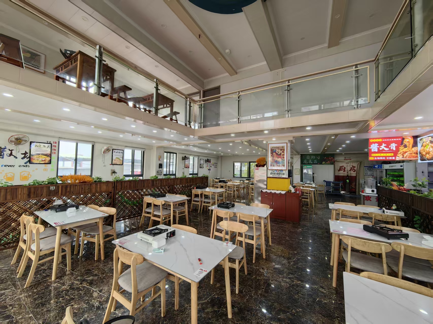 �����ɽ��˫���������ת��