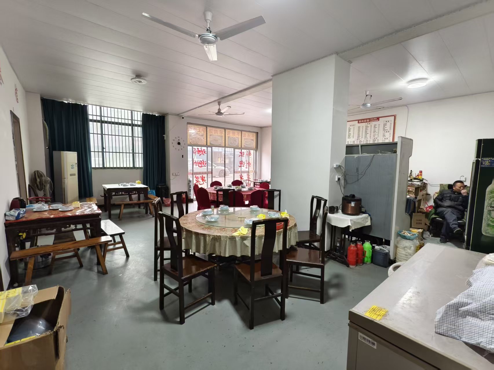 ������˷���ת��