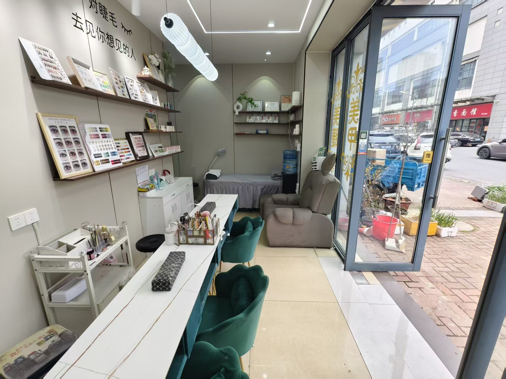 �� ɽ���� �׵�ת��