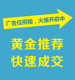 ��ҳ�Ҳ�̶�2