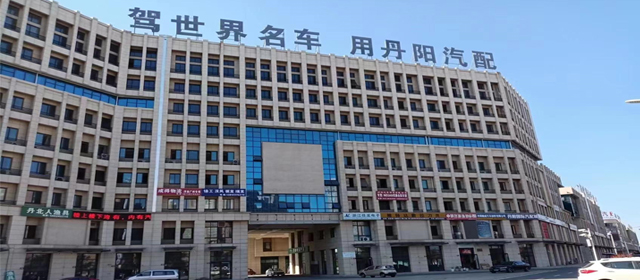 ������������ǹ�Ԣ¥����ҵ����������